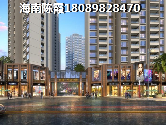 为什么那么多人都选择在白沙购房？揭秘背后的原因与影响